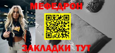 марки lsd Краснокаменск