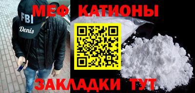 марки lsd Краснокаменск