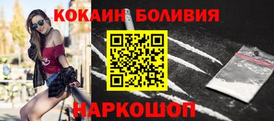 марки lsd Краснокаменск