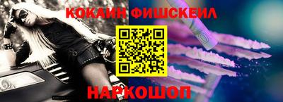 марки lsd Краснокаменск