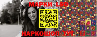 синтетический гашиш Краснодар