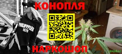 COCAINE Краснознаменск