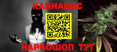 марки lsd Краснокаменск