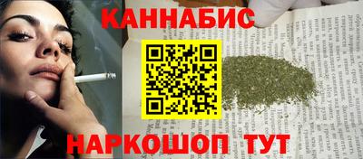 COCAINE Краснознаменск