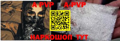 COCAINE Краснознаменск
