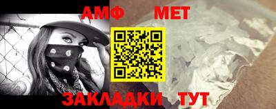 COCAINE Краснознаменск