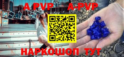 COCAINE Краснознаменск