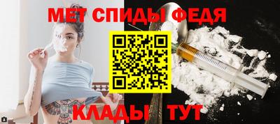 синтетический гашиш Краснодар