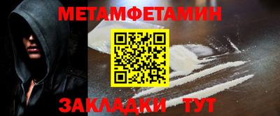 марки lsd Краснокаменск