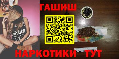COCAINE Краснознаменск