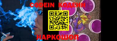 марки lsd Краснокаменск