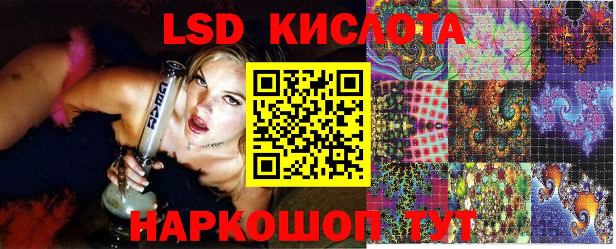 Ишим  Марки N-bome 1,5мг  Вход с VPN  Марки N-bome 1,5мг 
